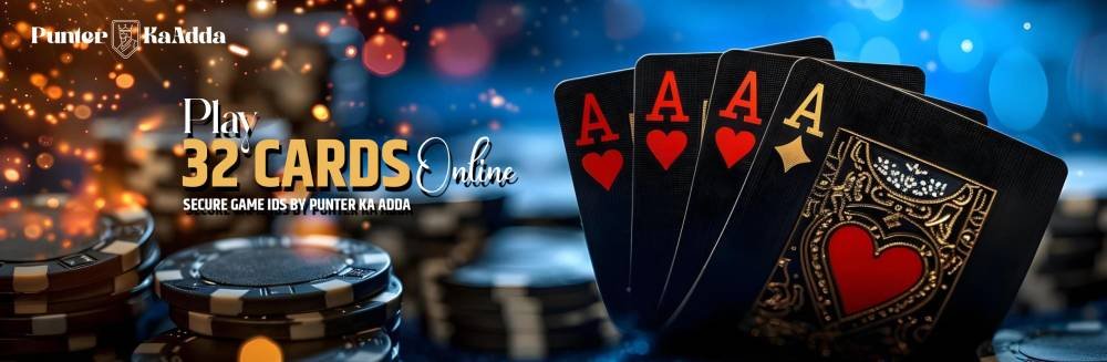 32 Cards ID Online