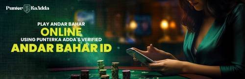 Play Andar Bahar online using Punterka Adda's verified Andar Bahar ID