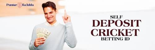 Get Your Self Deposit ID for Hassle-Free Betting – Powered by Punter Ka Adda